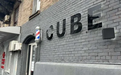 BARBERSHOP “CUBE” – Барбершоп – мужские стрижки – парикмахерская – чоловіча перукарня — 5