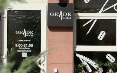 Barbershop GRADE 3MM| Барбершоп Лівобережна| Чоловічі стрижки — 2
