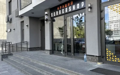 Barbershop Кращий (ЖК “Русанівська Гавань”) — 4
