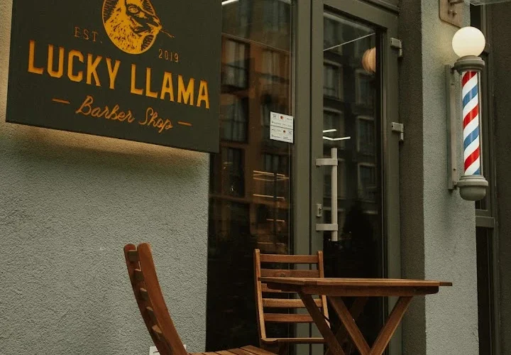 Барбершоп Lucky LLama — 1