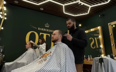 БАРБЕРШОП OTIS — 5