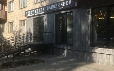 Barbershop Teddy Shark 1 (Русанівка) — 5