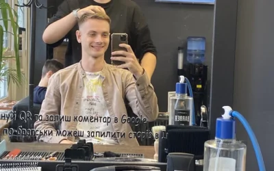 Barbershop Teddy Shark 4 (ЖК Кассіопея-2) — 5