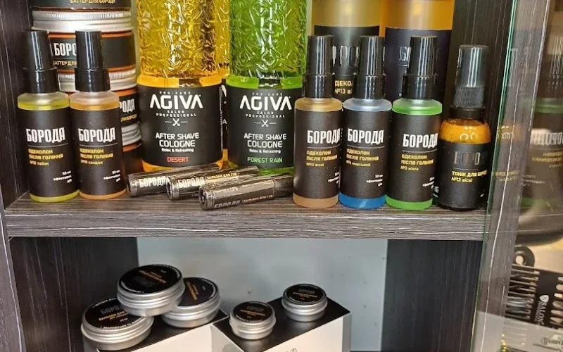 BARBERSHOP “Upgrade”