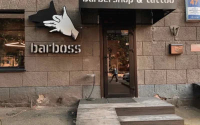 Barboss barbershop — 5