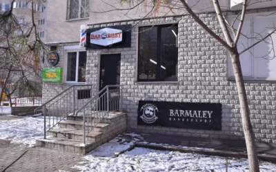 “BARMALEY” III barbershop — 3