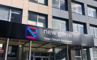 Бізнес-простір New Gene — 4