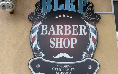 Blef Barbershop — 4