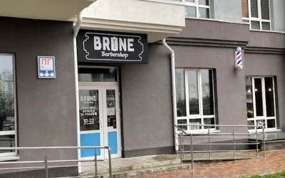 Brone Barbershop 3.0 — 5
