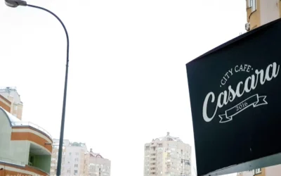 Cascara Cafe — 4