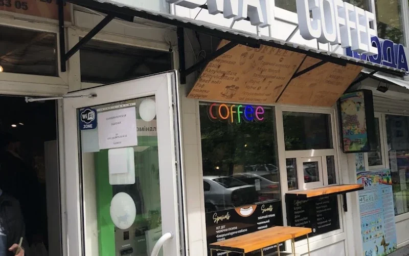 Coffee Broadway