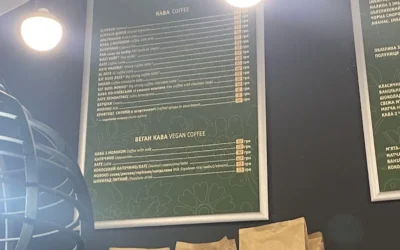 coffee nostra — 3