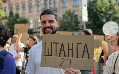 У Києві продовжать щоденні протести за повернення Федорова в МО