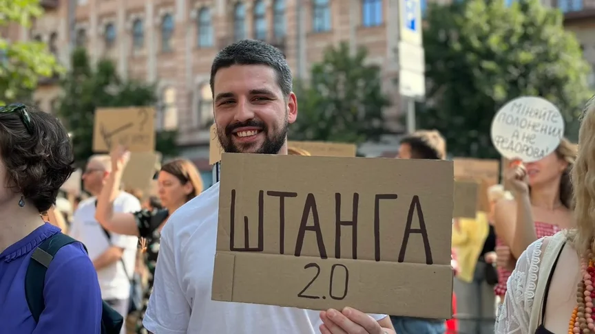 У Києві продовжать щоденні протести за повернення Федорова в МО