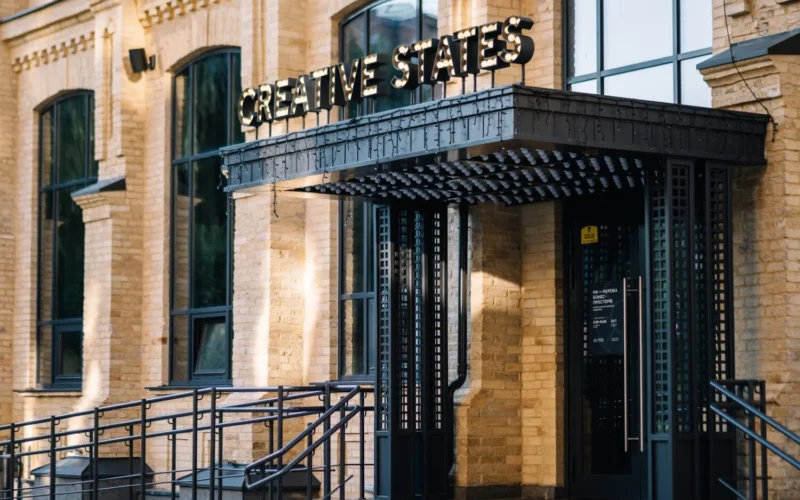 Creative State of Arsenal — 1