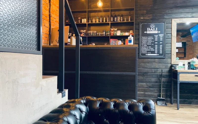 Dali Barbershop