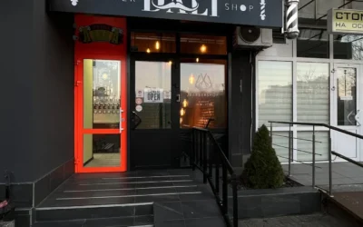 Dali Barbershop — 4