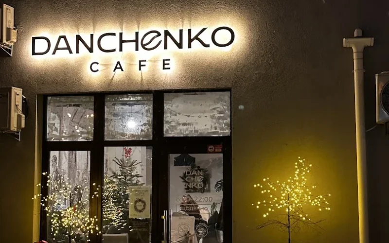 DANCHENKO cafe