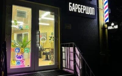 Dobermans Barbers — 5