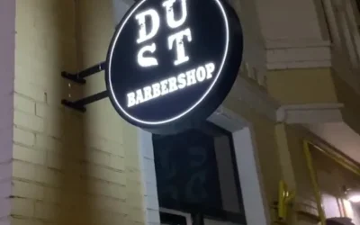 DUST BARBERSHOP — 2