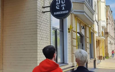 DUST BARBERSHOP — 3