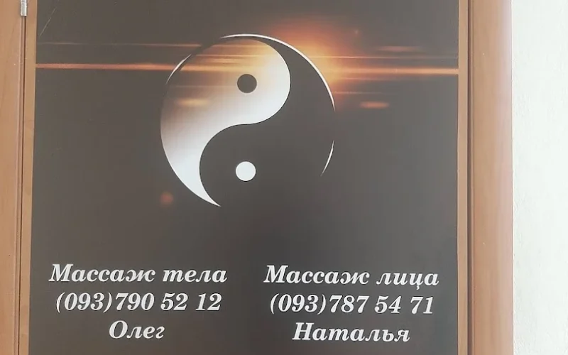 Edy Hair Planet Позняки — 1