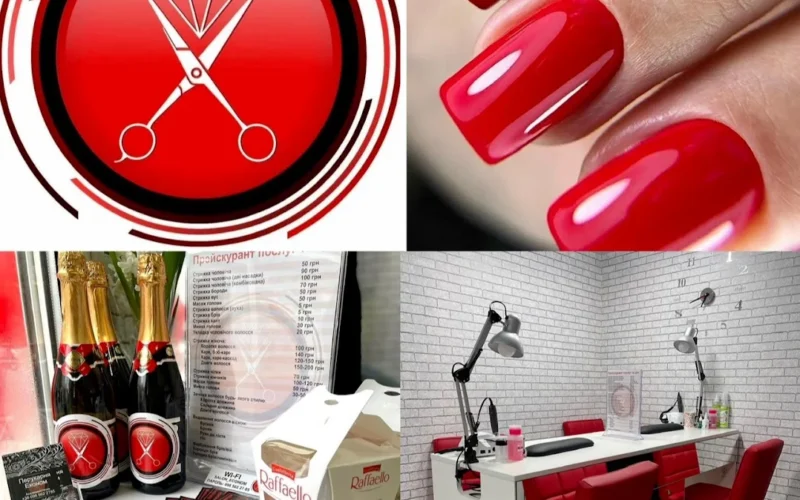 Express Salon — 1