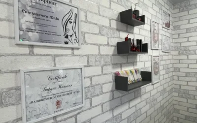 Express Salon — 4