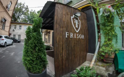 Frisor Barbershop Kyiv Baseina — 4