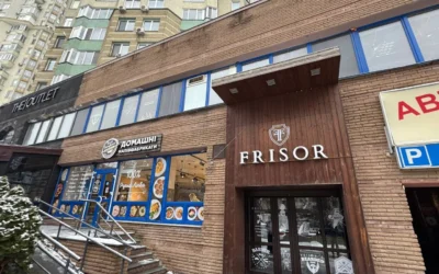 Frisor Барбершоп — Київ, Кудряшова — 3