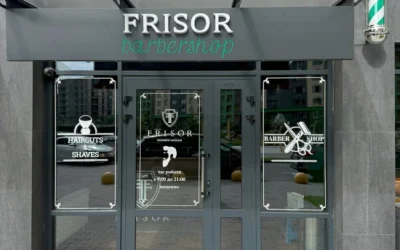 Frisor Барбершоп — Київ, Михайла Максимовича — 3