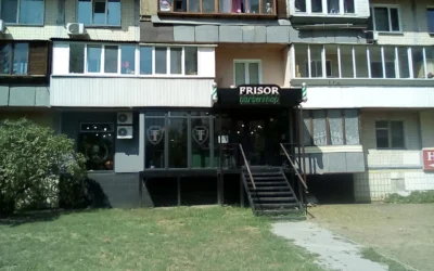 Frisor Барбершоп — Київ, Павла Тичини — 4