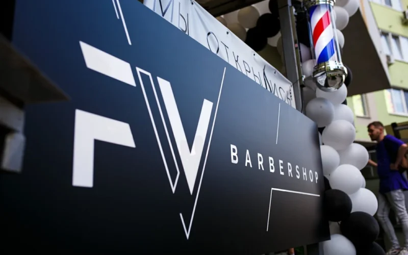 FVV Barbershop — 1