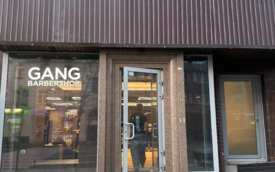 GANG barbershop — 3