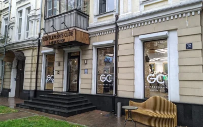 GC Barbershop — 3