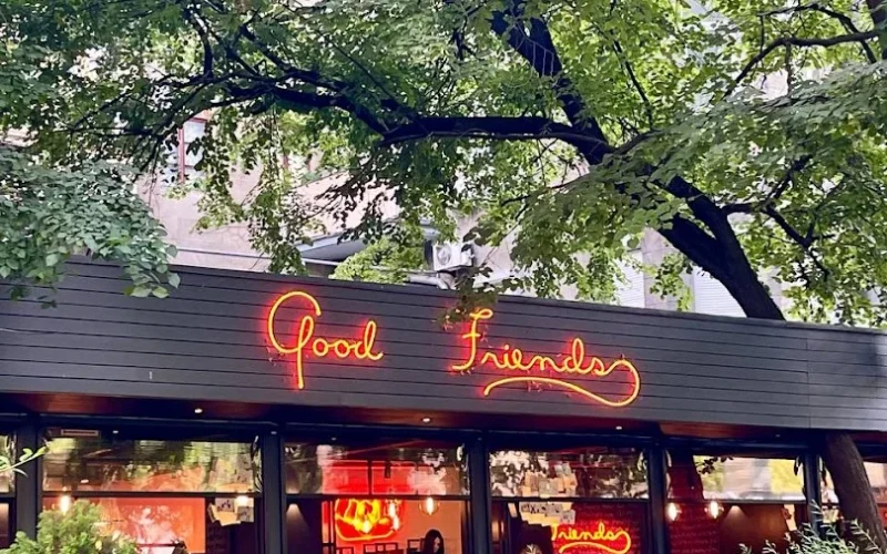 Good Friends — 1