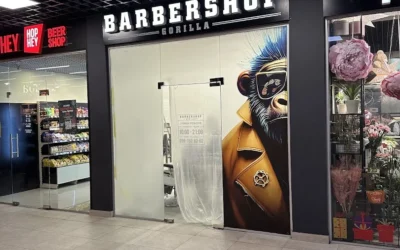 Gorilla barbershop — 3