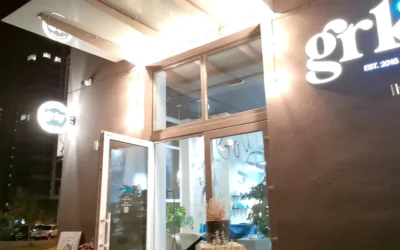 GRKY Espresso & Wine Bar — 2