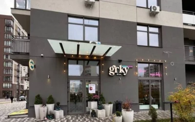 GRKY Espresso & Wine Bar — 3