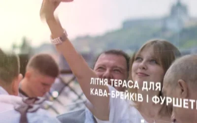 Хаб 4.0 — 2