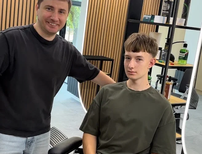 Homeland Barbershop Набережна — 1