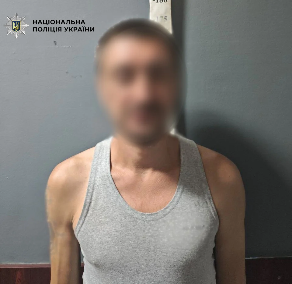 Київ: чоловік до смерті забив жінку швабри — затриманий