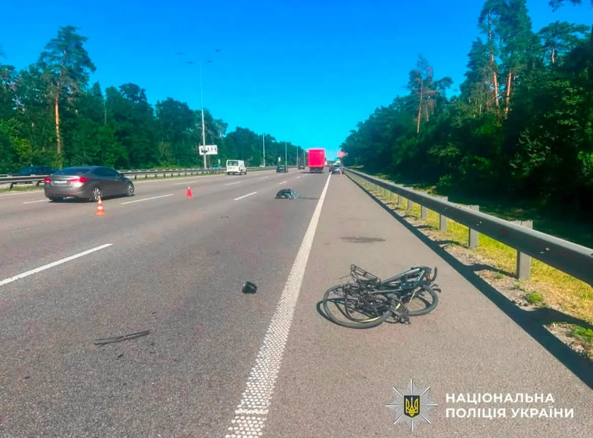 ДТП в Києві 18 липня: водій BMW під алкоголем збив велосипедистів