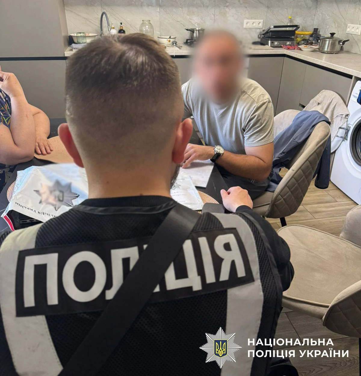 Киянин организував схему привласнення 61,6 млн грн бюджету через фіктивні закупівлі обладнання