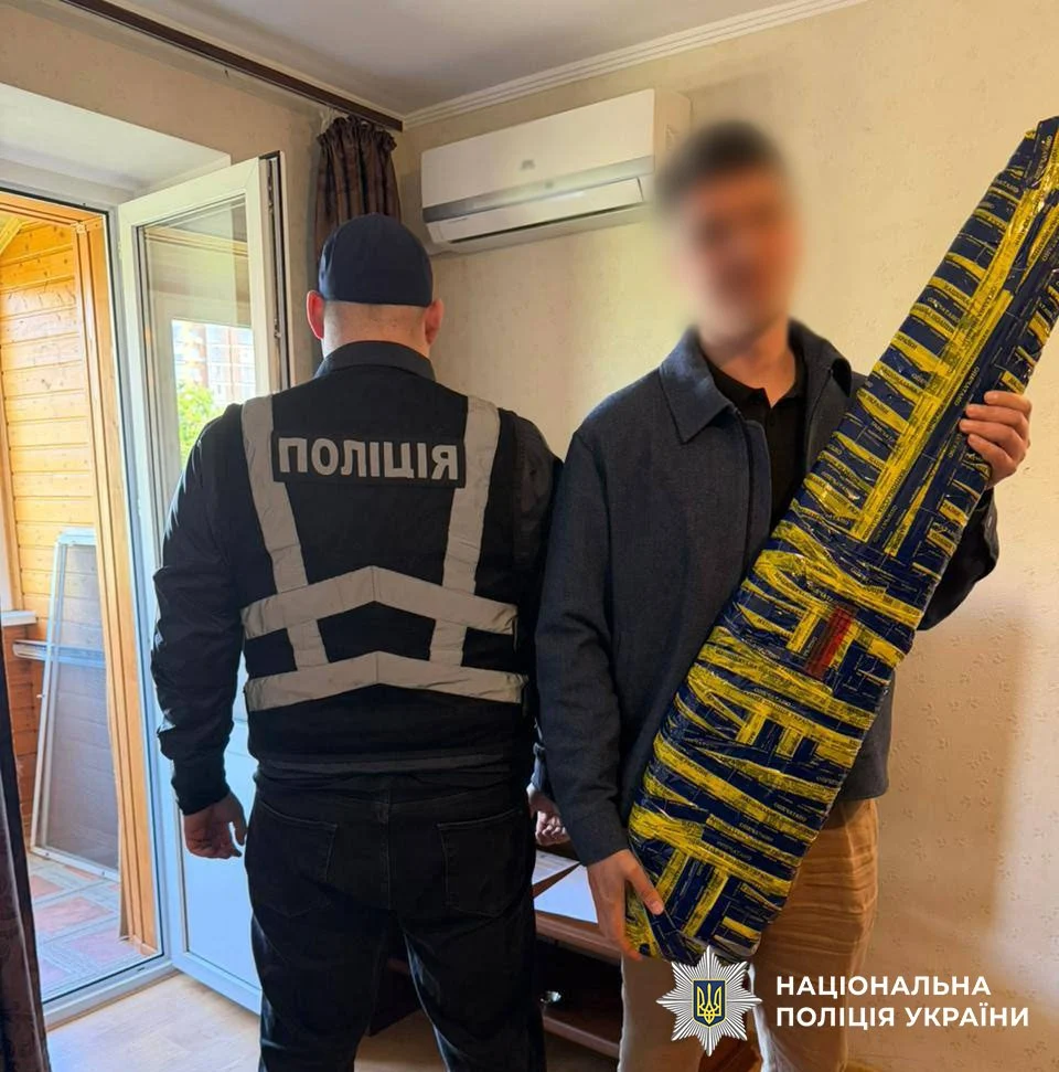 Киянин организував схему привласнення 61,6 млн грн бюджету через фіктивні закупівлі обладнання