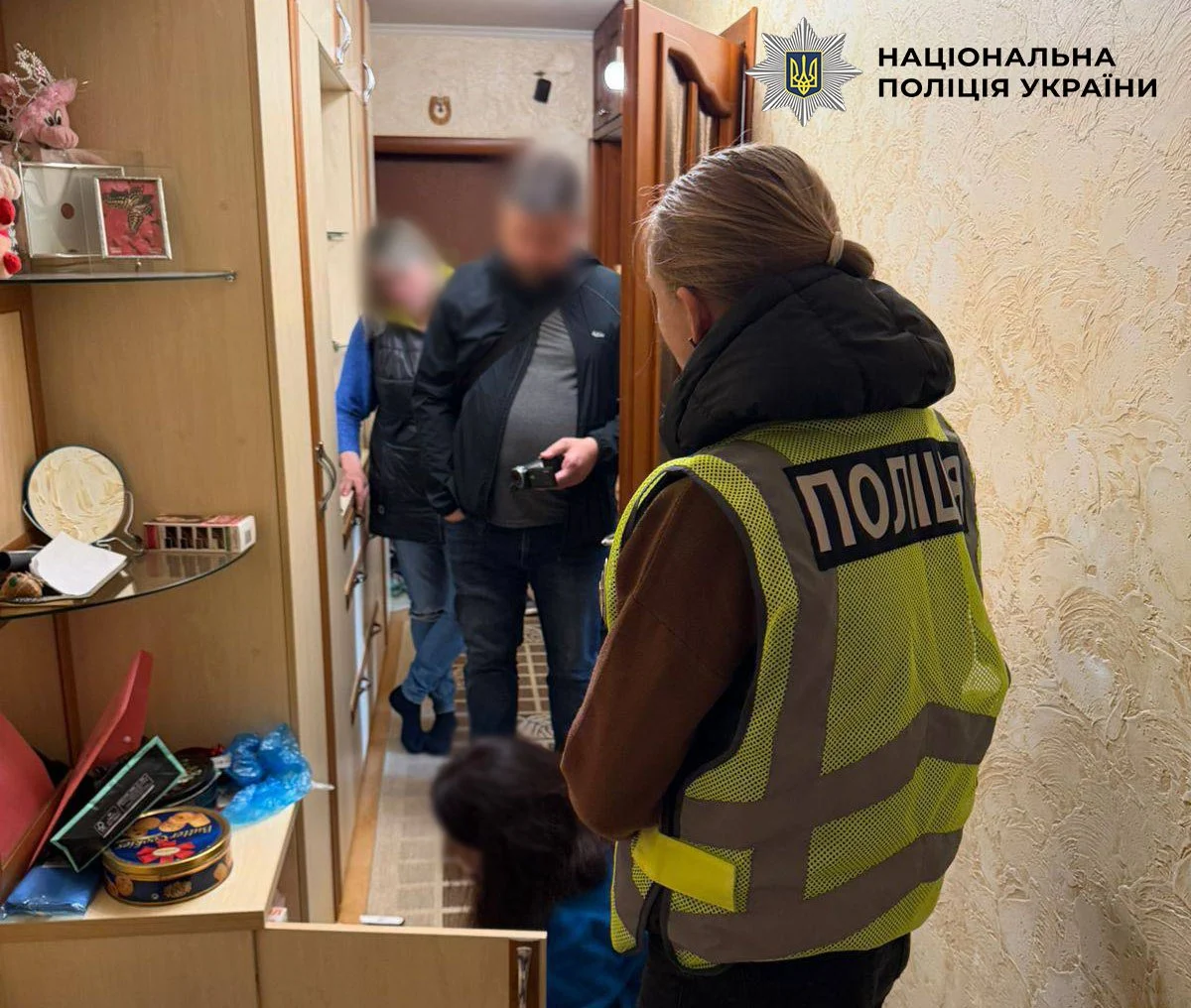 Киянин организував схему привласнення 61,6 млн грн бюджету через фіктивні закупівлі обладнання
