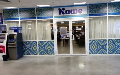 Кафе — 3