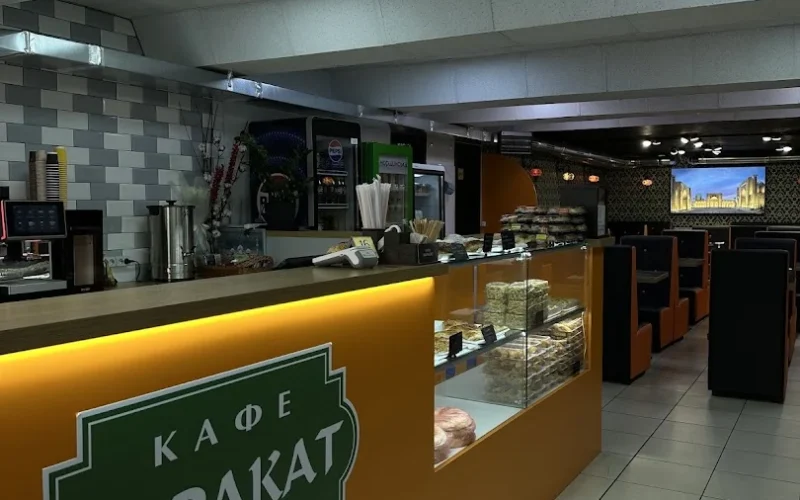 Кафе Баракат — 1