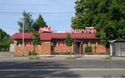 Кафе «Ізабелла» — 4