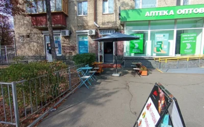 Кафе на Бульварі — 5